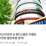 다가오는 연휴 <b>지출</b>이 점점 늘어나서 걱정 이에요ㅠ