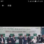 [인피니트] 종이폭죽으로 장난치는 <b>남장</b>꾸ㅋㅋㅋ