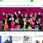 [세븐틴] 바다페스티벌 <b>캡쳐</b>짤