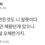 <b>고딩</b> <b>선배</b>들 ~