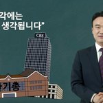 [꼭봐주세요] 아들을 낳은 교회???