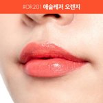 [화장품] 가을웜인데 이 컬러 어울릴까?