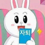 [댓글부탁해] 우리반 <b>일진</b> 남자애들 나 개 싫어하는 거 같아