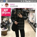 패션고자인데 이 옷 괜찮니..?