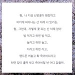 [ㅋㅋㅋㅋㅋ] ㅅㅂ<b>여중</b> 갈 걸
