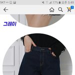 반바지 살건데 골라줘