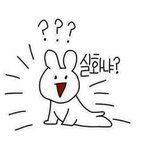 [댓글부탁해] 남친있는데 딴남자애가 눈에들어온다