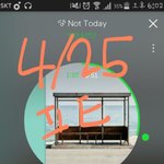 [방탄소년단] +추가)네입버 블로그 <b>일상</b>만화 방탄 언급ㅋㅋㅋㅋㅋㅋㅋ