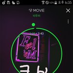 [BTOB] 비투비 내한가수설