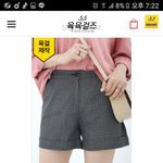[조언부탁해] 패고 구원 좀 뎁<b>알</b>,,,
