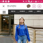 [드루와] <b>크롭</b>후드티랑 <b>크롭</b>후드집업 추반해줘어엉어러러러럴ㅇ