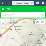 도시화