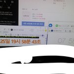 [EXO] 난 걍 네이1비즘 믿고 <b>간다</b>