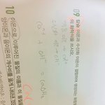 [공판] 중2 과학(화학) 질문 있어!