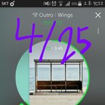 [방탄소년단] 아낰ㅋㅋㅋㅋㅋㅋ 핸썸ㅋㅋㅋㅋㅋ