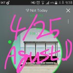 [방탄소년단] 윤기ㅋㅋㅋㅋㅋ 어거스트딬ㅋㅋㅋㅋㅋ