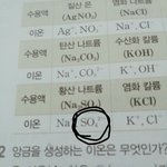 [공판] 얘들아 나 이거 하나만 <b>설명</b>해주라ㅜ