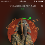 [방탄소년단] 방가 꿀잼이네