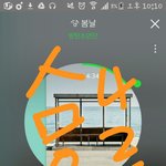 [방탄소년단] 방가석진이<b>현실</b>말투ㅋㅋㅋㅋㅋㅋㅋㅋㅋㅋ
