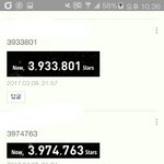 [EXO] 나 2016년 2월부터 엑소엘 수 <b>세고</b>있음