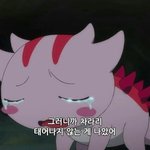 [EXO] 야 이거 애니 이름이 뭐였지