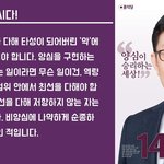 송학스님의 <b>예언</b>은 과연!!!!!