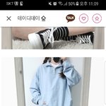 [EXO] <b>연청</b>은 어떰?