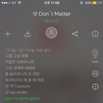 [드루와] 빡칠때 듣는 노래 추천해줄겡