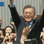 [드루와] <b>이</b>짤 문재인 진짜 <b>행복</b>해보인다