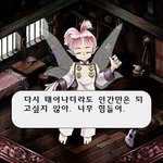 아 솔직히 출산율 낮다고 하는거