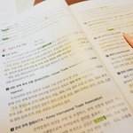 [EXO] 하아 내가 <b>상고</b>왜왔을까^^