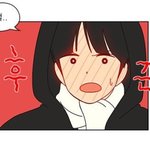 나 오늘 시험봤는데 조카설레...