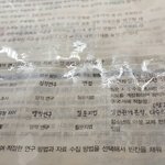 극단적이지만 이렇게 공부중이야...ㅅㅂ