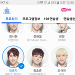 <b>중지</b>투표 인증