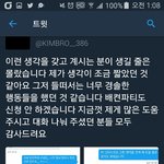 [EXO] 야 이거 맞는 말 아님?