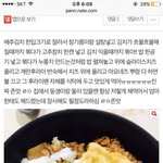 [드루와] <b>헤어</b>라인 채우고다니는애들잇냐