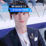 [프듀2] 시바 시험기간에 덕질은 너무위험해;;