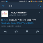[댓글부탁해] 아 힘드네 <b>캡쳐</b>하기