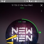 [BTOB] 페 2 북