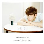 달달함이 그랜드 마스터 급인 <b>윤박</b>