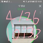 [<b>방탄소년단</b>] Prod.SUGA of <b>BTS</b>