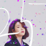 [오진다] 이번 아이유 팔레트 스타일 논란?!