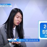 [10대의성] 너넨 <b>키스</b>가 기분좋아???