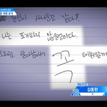 프듀2 존<b>잘</b> 동한<b>이</b>에 꿈!눈물나~