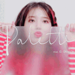 [아이유] 타팬인데 짤좀 주세요