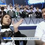 [프듀2] ((실력,<b>인성논란</b>없는데욕먹는)))