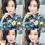 김청하 얼굴이 반쪽이 되버려써 ㅎㄷㄷㄷ