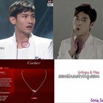 [EXO] 1년전 뜬 목걸이로 <b>진실</b>밝혀진다 ㅇㅈㄹㅋㅋㅋㅋ
