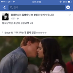 이거 영화<b>제목</b>뭐야?
