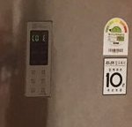 [꼭봐주세요] 사진有 황당한 하이마트 사건